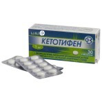 Кетотифен табл. 0,0001 г пенал п/п №30
