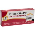 Комбиспазм гастрокомфорт табл. п/плен. оболочкой блистер №10: цены и характеристики