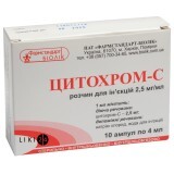 Цитохром-С р-р д/ин. 0,25 % амп. 4 мл №10