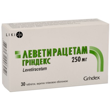Леветирацетам Гриндекс табл. п/плен. оболочкой 250 мг блистер №30