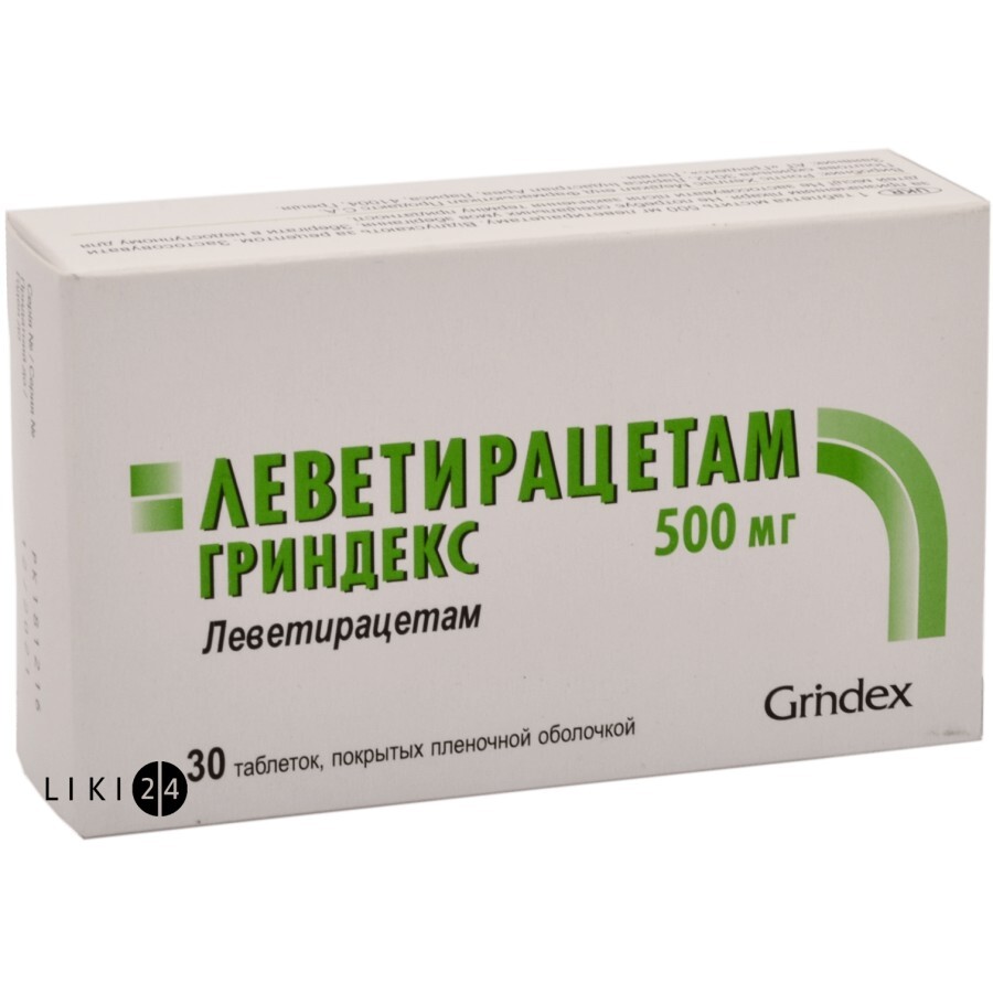 Леветирацетам Гріндекс табл. в/плівк. обол. 500 мг блістер №30: ціни та характеристики