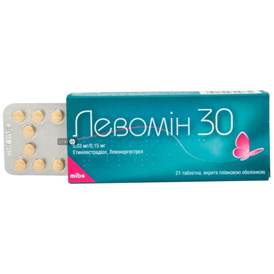 Левомін 30 табл. в/плівк. обол. 0,03 мг + 0,15 мг блістер №21: ціни та характеристики