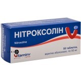 Нітроксолін табл. в/о 50 мг №50