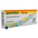 Энтроп табл. 100 мг блистер в пачке №20