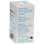 Пемозар пор. ліофіл. д/р-ну д/ін. 40 мг фл.: ціни та характеристики