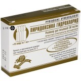 Пиридоксина гидрохлорид р-р д/ин. 50 мг/мл амп. 1 мл №10