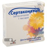 Сертаконазол песарії 300 мг стрип, в пачці №1