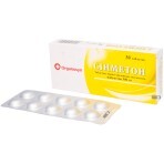 Сінметон таблетки в/о 500 мг блістер №30