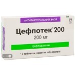 Цефпотек 200 таблетки в/о 200 мг блістер №10