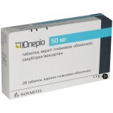 Юперио табл. п/плен. оболочкой блистер 50 мг №28