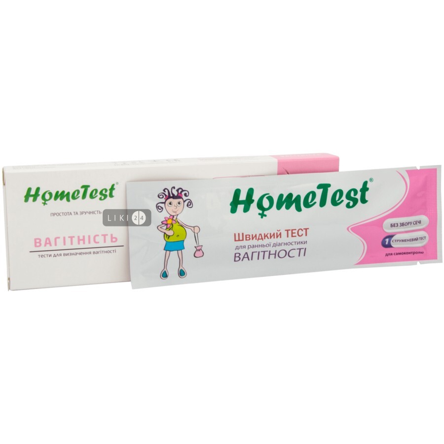 Тест струменевий HomeTest для визначення вагітності HCG112: ціни та характеристики