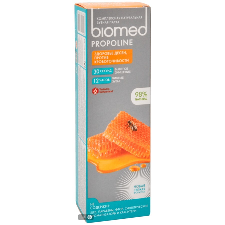 Зубна паста BioMed Propoline комплексна, 100 мл: ціни та характеристики