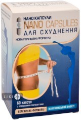 Нано-Капсулы 300 мг, №60