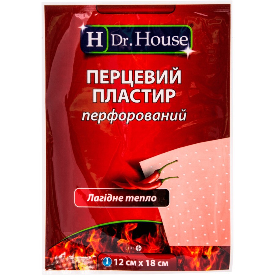 Пластырь перцовый H Dr. House 12 см х 18 см, перфорированный: цены и характеристики