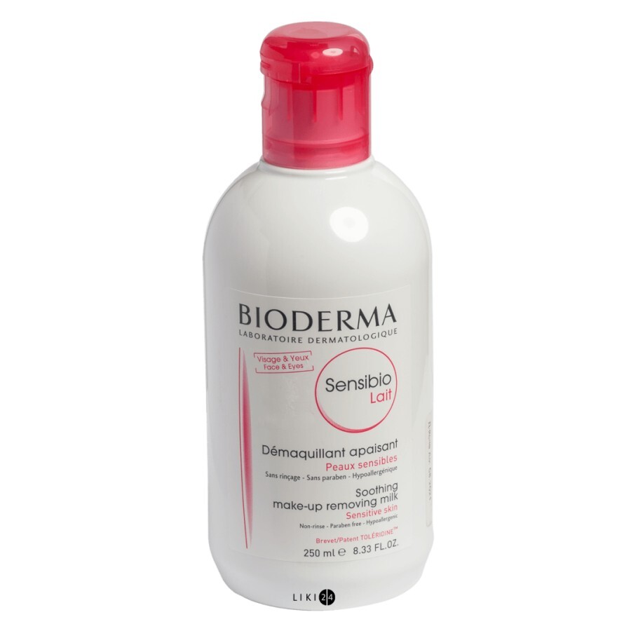 Молочко Bioderma Sensibio очищающее 250 мл: цены и характеристики