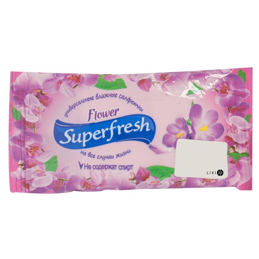 Влажные салфетки Super Fresh Flower 15 шт: цены и характеристики
