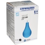 Спринцовка пластизольная поливинилхлоридная тип-Б уп. п/э