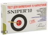Тест багатопрофільний д/в наркотиків у сечі sniper10 (mor, coc, amp, met, thc, bzd, mdma, bar, mtd, pcp) набір
