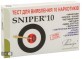 Тест многопрофильный д/о наркотиков в моче sniper10 (mor, coc, amp, met, thc, bzd, mdma, bar, mtd, pcp) набор
