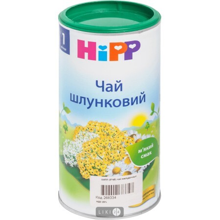 Чай HiPP Желудочный, 200 г