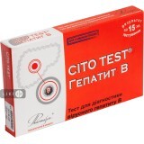 Тест-система Cito Test HBsAg для определения вируса гепатита В в крови