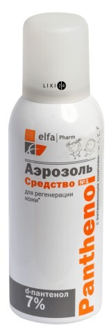 Пантенол Elfa Pharm Panthenol с витаминным комплексом A, E, F 150 мл