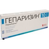 Гепаризин р-р д/ин. амп. 20 мл №10