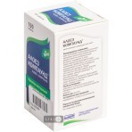 Алоез Компаунд таблетки 430 мг №100: ціни та характеристики