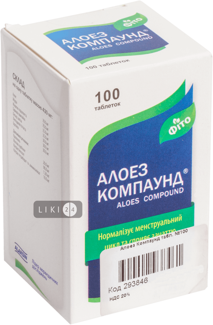 

Алоез Компаунд таблетки 430 мг №100, табл. 430 мг