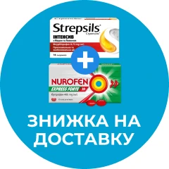 Стрепсілс Нурофен
