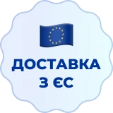 Доставка из ЕС