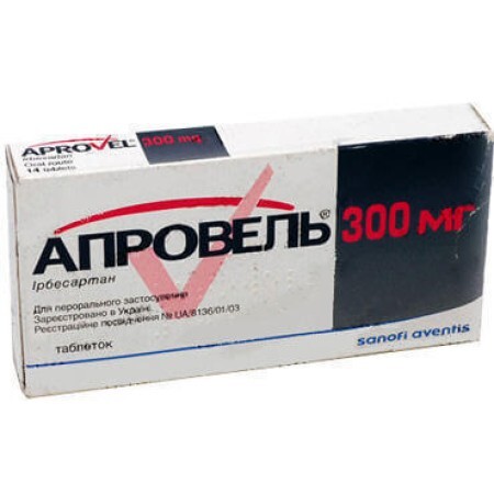 Апровель табл. п/о 300 мг блистер №28