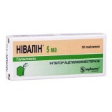 Нивалин табл. 5 мг №20