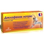 Диклофенак Натрия капс. 25 мг блистер №30: цены и характеристики