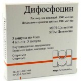 Дифосфоцин р-р д/ин. 1000 мг/4 мл амп. 4 мл №3