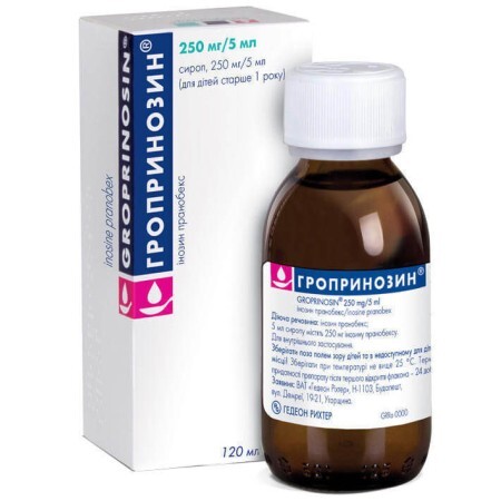 Гропринозин сироп 250 мг/5 мл фл. 120 мл