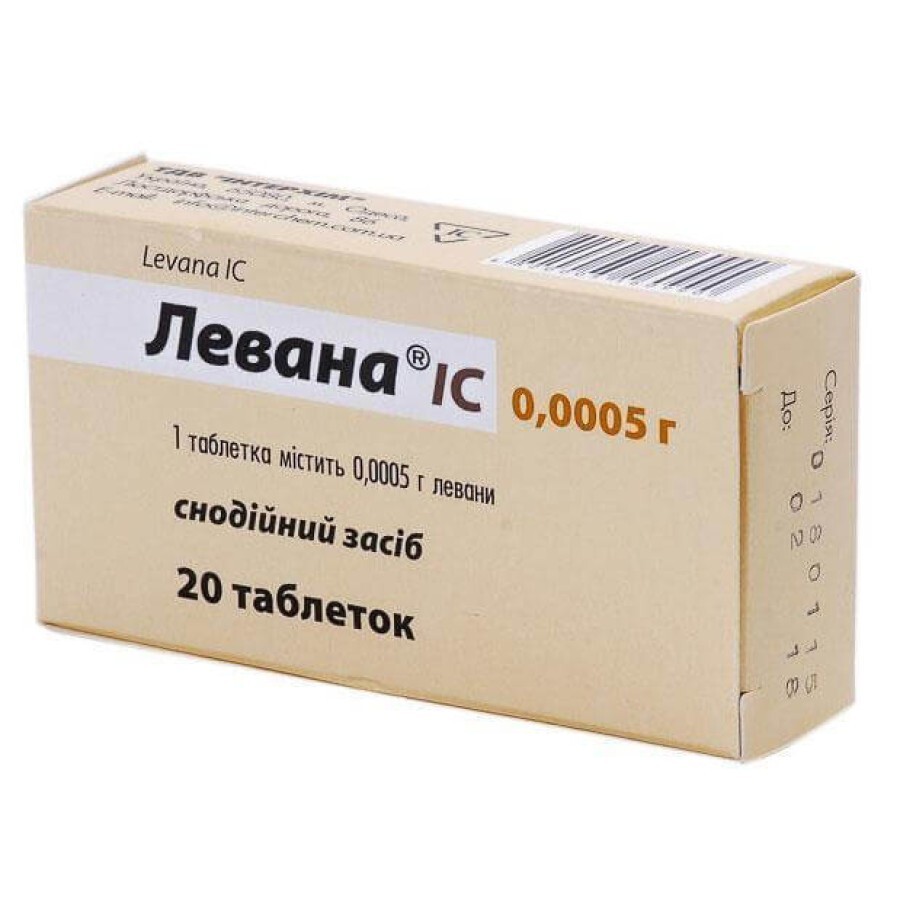 Левана ic табл. 0,5 мг, в пачці №20: ціни та характеристики