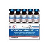 Поліоксидоній ліофіл. д/р-ну д/ін. 6 мг фл. №5