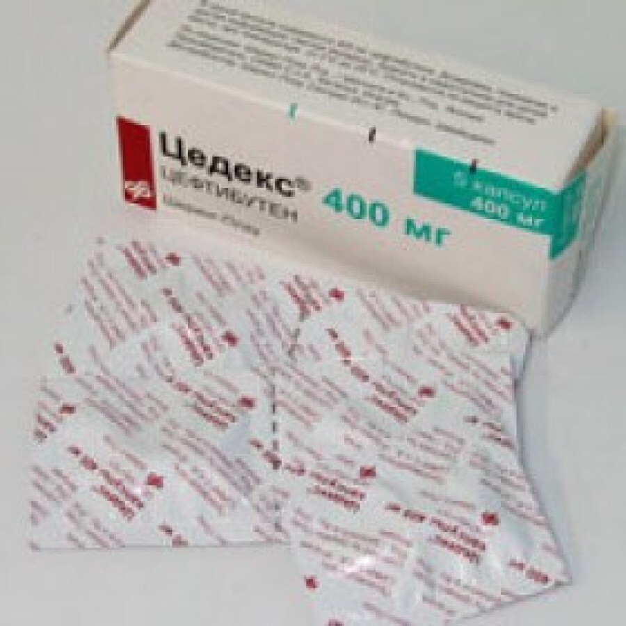 Цедекс капс. 400 мг пакетик №5: цены и характеристики