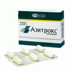 Азитрокс 250 таблетки п/о 250 мг №6