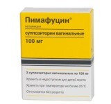 Пимафуцин супп. вагинал. 100 мг стрип №3