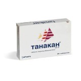 Танакан табл. в/о 40 мг блістер, у карт. коробці №30