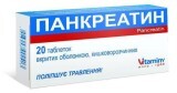 Панкреатин табл. п/о кишечно-раств. 250 мг блистер №10
