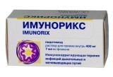 Имунорикс р-р оральный 400 мг фл. 7 мл №10
