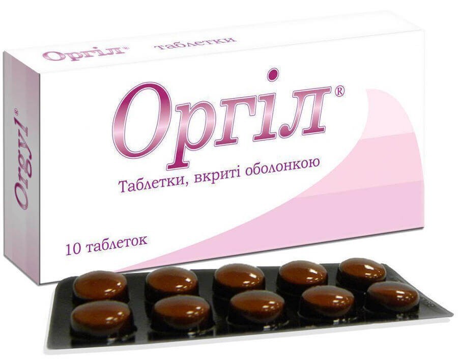 Оргил табл. п/о 500 мг №10: цены и характеристики