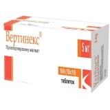 Вертинекс табл. 5 мг блістер №100