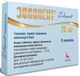 Золопент табл. п/о кишечно-раств. 20 мг блистер №14