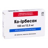 Ко-Ірбесан табл. в/о 150 мг + 12,5 мг блістер №28