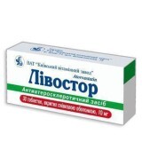 Ливостор табл. п/плен. оболочкой 10 мг блистер №30