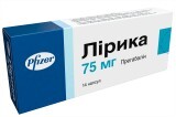 Лирика капс. 75 мг блистер №14